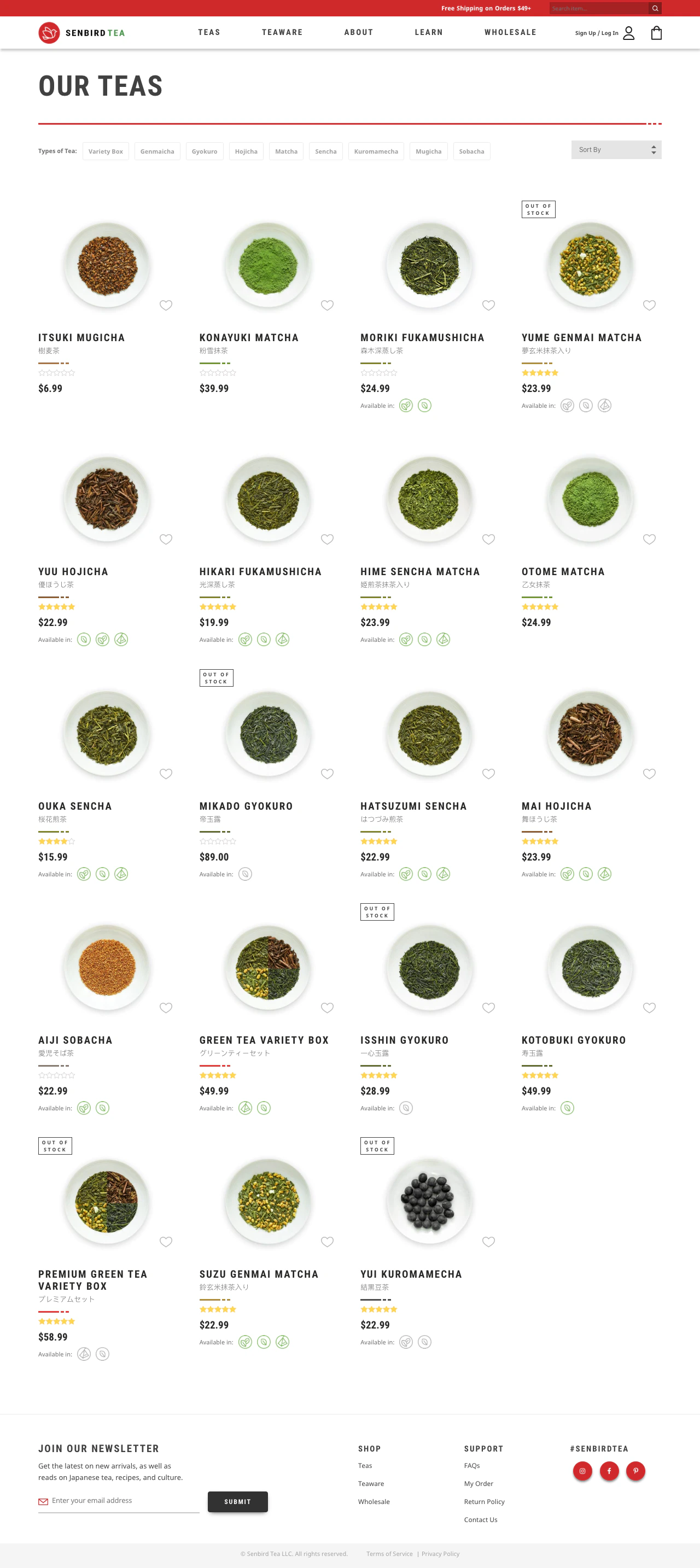 Senbird Tea collection page for Japanese teas