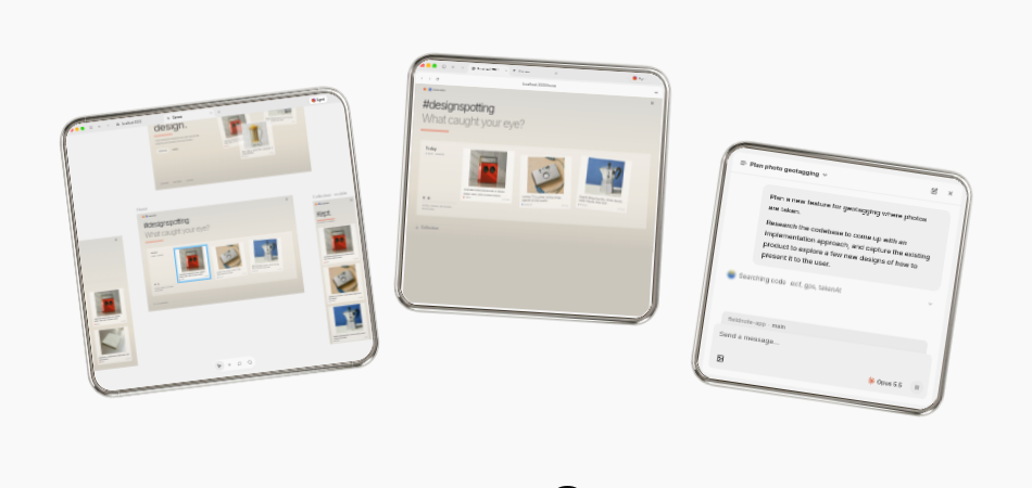 Subframe product screens and agent interface